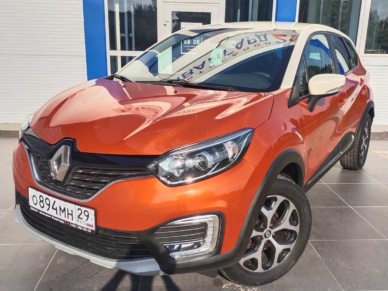 Renault Kaptur, 2017 - Автосалон Авангард 29 г. Вельск