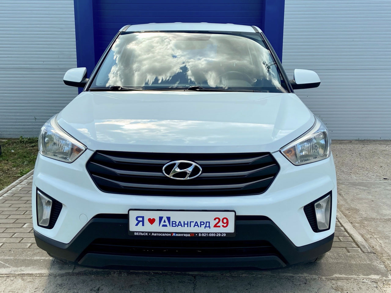 Авангард 29. Hyundai Creta 123 л с. Hyundai Creta 2019. Хендай Крета 2019. Автосалон Авангард ДНР.