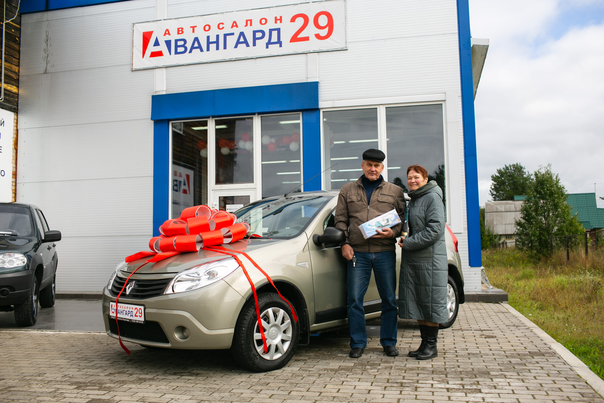 Авангард 29 автосалон вельск. Автосалон. Машины в автосалоне. Авто, автосалон, Авангард, Вельск.. Автосалон Вельск.