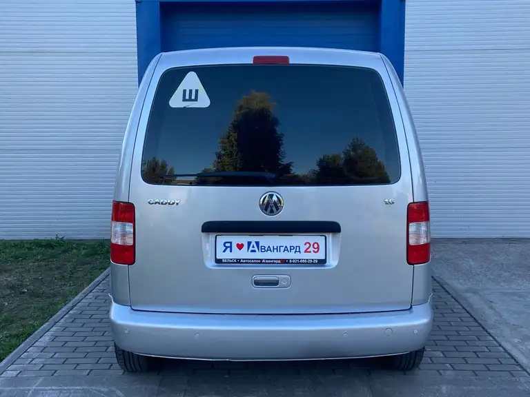 Не авто, а мечта! Управляется одним пальцем. Не гниёт. По трассе плывет - Volkswagen Caddy в продаже в автосалоне Авангард 29 г. Вельск