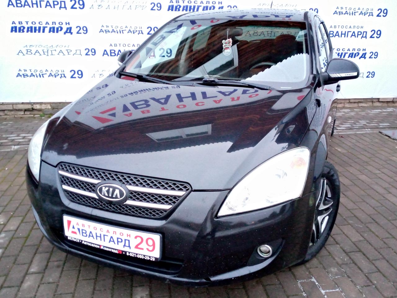 Kia Ceed, 2007 - Автосалон Авангард 29 г. Вельск