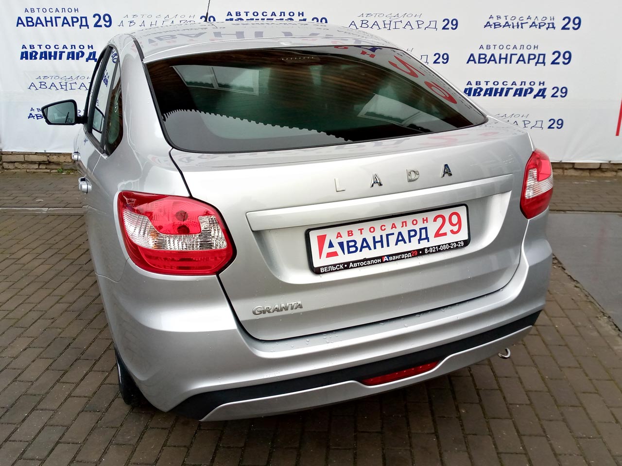 Авангард 29 автосалон вельск. Лада Гранта 2022. Новая Лада. Новая Гранта 2022. Лада Гранта 2022 в новом кузове.