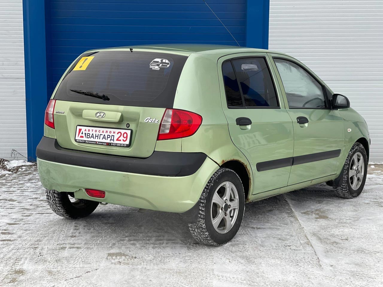 Hyundai Getz, 2008 - Автосалон Авангард 29 г. Вельск