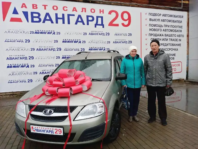 Семья Кудрина Бориса Дмитриевича купили Lada Largus