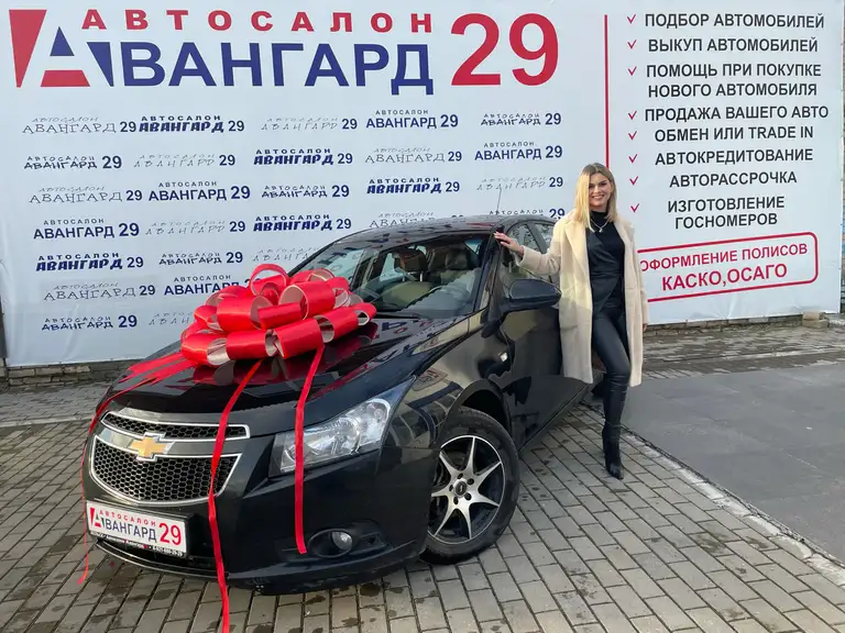 Юлия Чупрова из Вельска купила Chevrolet Cruz