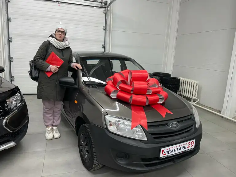 Волова Анна из п. Погост купила Lada Granta