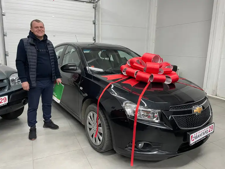 Пеньевской Андрей с п. Октябрьский купил Chevrolet Cruz